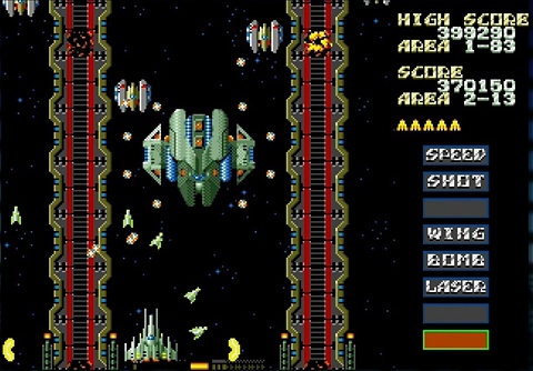 特集】【メガドラミニ全タイトルレビュー！】「スラップファイト