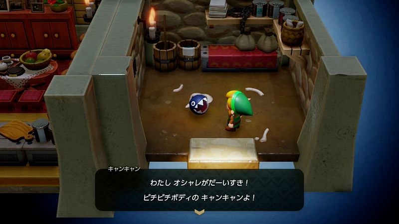 おしゃれなものが好きで、ピチピチボディが自慢