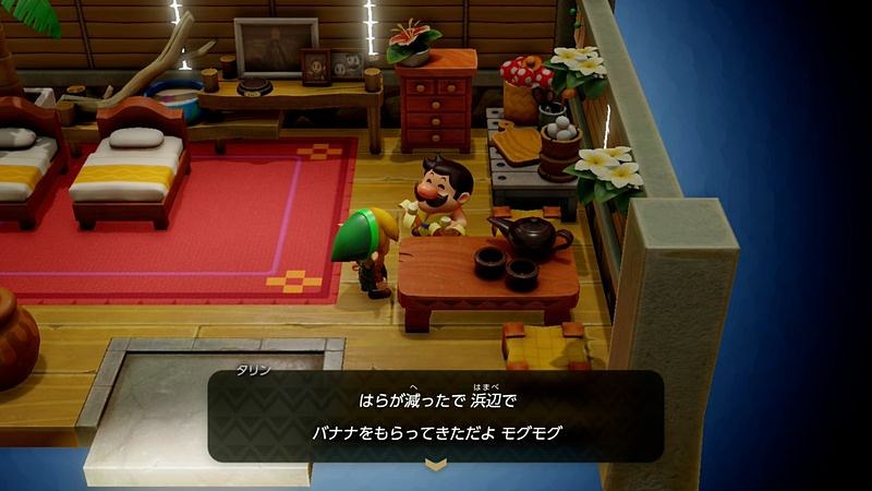 マリンとともに暮らしているおっちょこちょいで食いしん坊なキャラクター