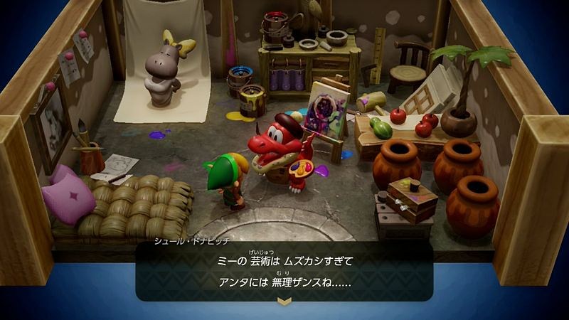 ザンスザンスとうるさい有名芸術家