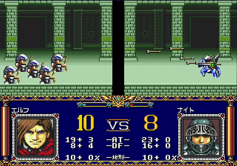 遠距離攻撃で指揮官を集中攻撃すれば、効率よく敵を倒すことができる