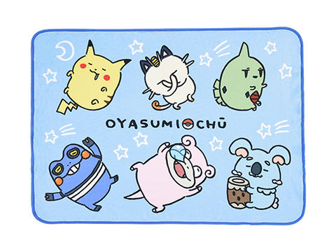 ポケモンイラストPC SEGA 250スタンプ ポケモンイラストPC SEGA 250スタンプ