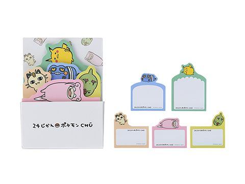 ポケモンセンターにポケモンたちの1日の出来事が“ゆるっと楽しく
