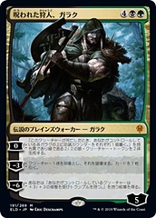 今度の舞台は童話風。「MTG アリーナ」、最新セット「エルドレインの