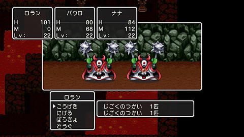 ドラゴンクエストI・II・III 海外版 任天堂Switch ニンテンドースイッチ 海外版『ドラゴンクエストI・II・III