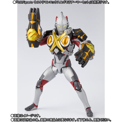 S.H.フィギュアーツ レッドキング ゴモラ ウルトラマン Amazon.co.jp: TAMASHII NATIONS S.H.フィギュアーツ