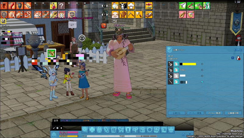 「楽器演奏」のスキルが一定以上なければ合奏のパーティに入れてもらっても演奏できない