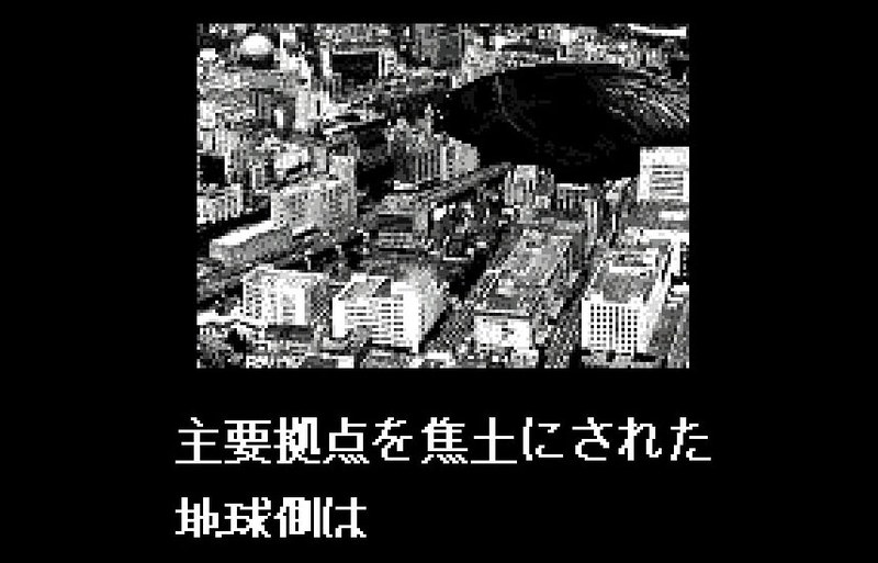 オープニングもチョー渋い！