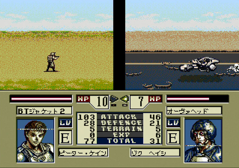 どのような武装を使うか、どうやって戦力を集中させるか、頭をひねる