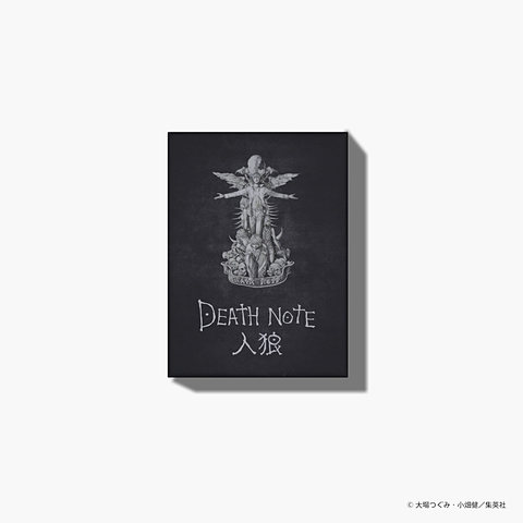 DEATH NOTE」がボードゲーム「DEATH NOTE 人狼」となって登場！ 数量