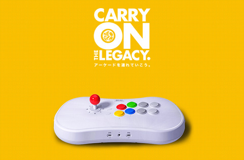 NEOGEO Arcade Stick Pro」がAmazonで予約開始 - GAME Watch