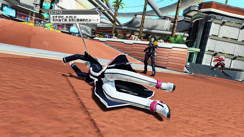 ピエトロがキクヒメの攻撃を受けて飛ばされる。彼はマッサージと言い張ってはいるが……