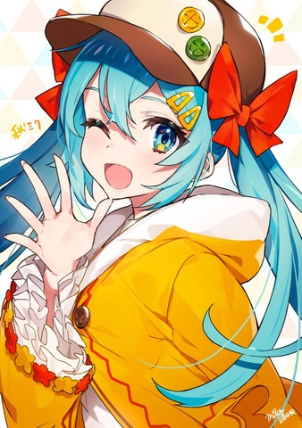 ミク」と一緒に秋のお出かけ！ 「初音ミク」のフィギュアが