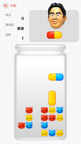 Switchにも「大人の脳トレ」がやってくる！ 「脳を鍛える大人の