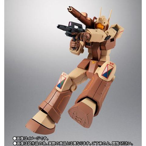 BANDAI - ROBOT魂 ＜SIDE MS＞ RGC-80 ジム・キャノン アフリカ戦線仕様 ROBOT魂 ＜SIDE MS＞ RGC-80 ジム・キャノン アフリカ戦線仕様