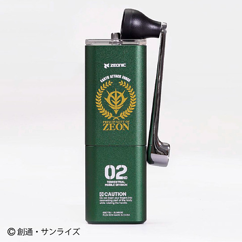ソロキャンプやキッチンで活躍！ 機動戦士ガンダムより、ジオン公国