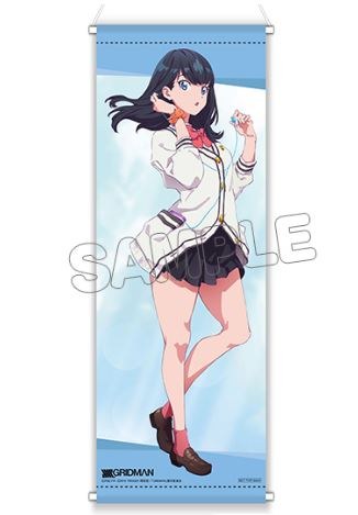 後ろからのアングルの健康的な太もも！ 「SSSS.GRIDMAN」より「宝多