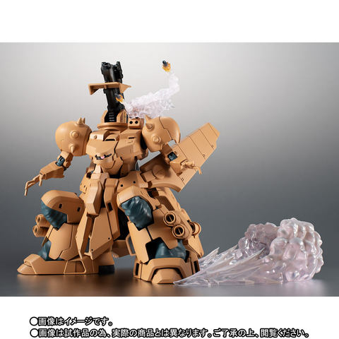 陸戦MSとしての大きな魅力「ROBOT魂 ザメル ver. A.N.I.M.E.」 - GAME
