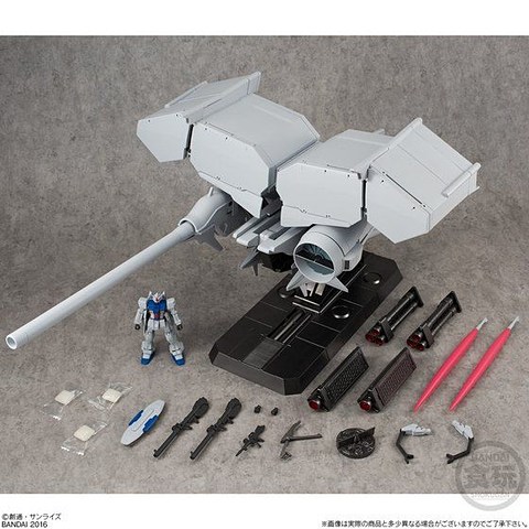 機動戦士ガンダム ユニバーサルユニット ガンダム試作3号機 デンドロビウム 食玩「ユニバーサルユニット」に、「デンドロビウム」登場！ 武装など