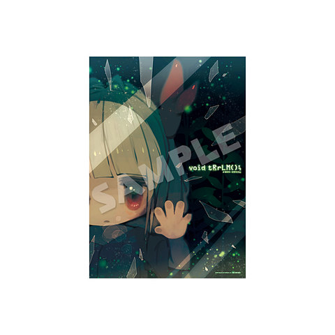 void tRrLM; //ボイド・テラリウム」店舗別購入特典情報を公開