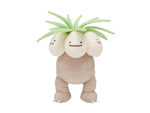 「ナッシー」　1,200円