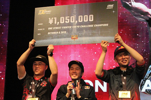 格闘技の祭典「ONEチャンピオンシップ」、「SFV」部門ではボンちゃん