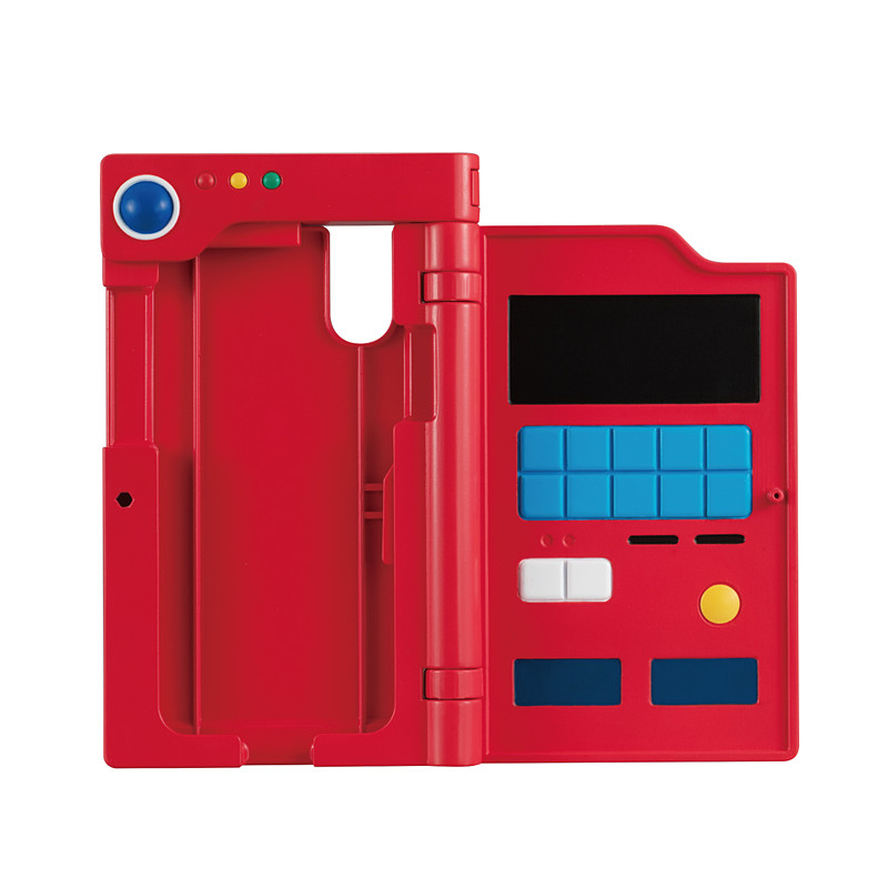 上部が取り外し可能