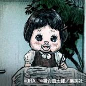 エリーザ・ベス/CV：悠木 碧さん