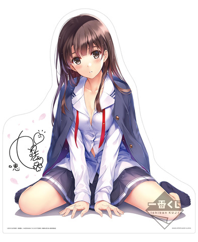 【BGS10】　BB-SHS-001aBT　動きはじめた運命　加藤恵 BGS10】 BB-SHS-001aBT 動きはじめた運命 加藤恵 - メルカリ