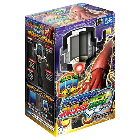 釣りスピリッツ バーチャルマスターズスピリッツ360℃ バーチャルマスターズ スピリッツ 360°（レッド）｜商品情報