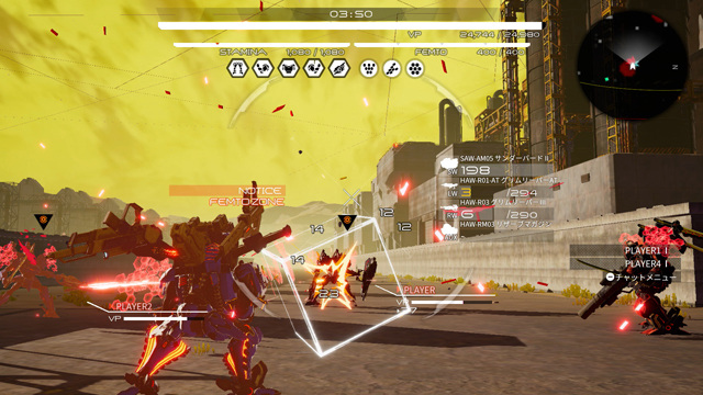 アップデートロードマップ