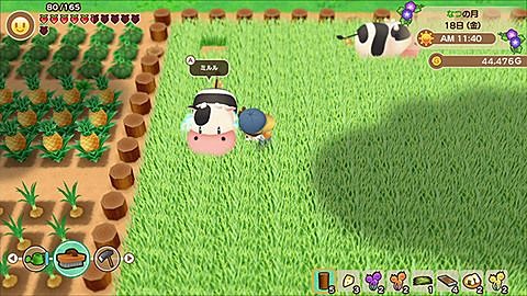 ほのぼの牧場生活をSwitchで始めよう！ 「牧場物語 再会のミネラル