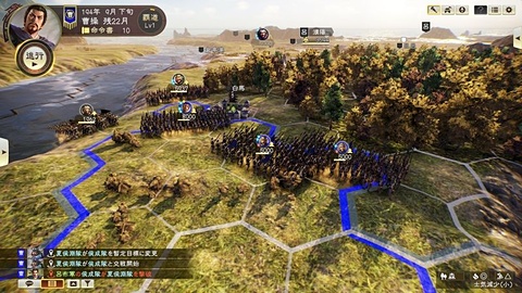 三國志14」、戦闘や地域内政を無料で先行体験できるプレイデータ収集版