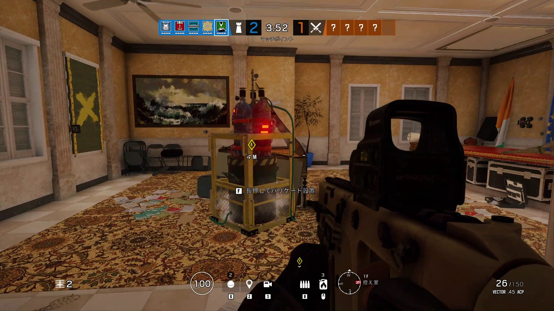 人気のFPSタイトル「レインボーシックス シージ」