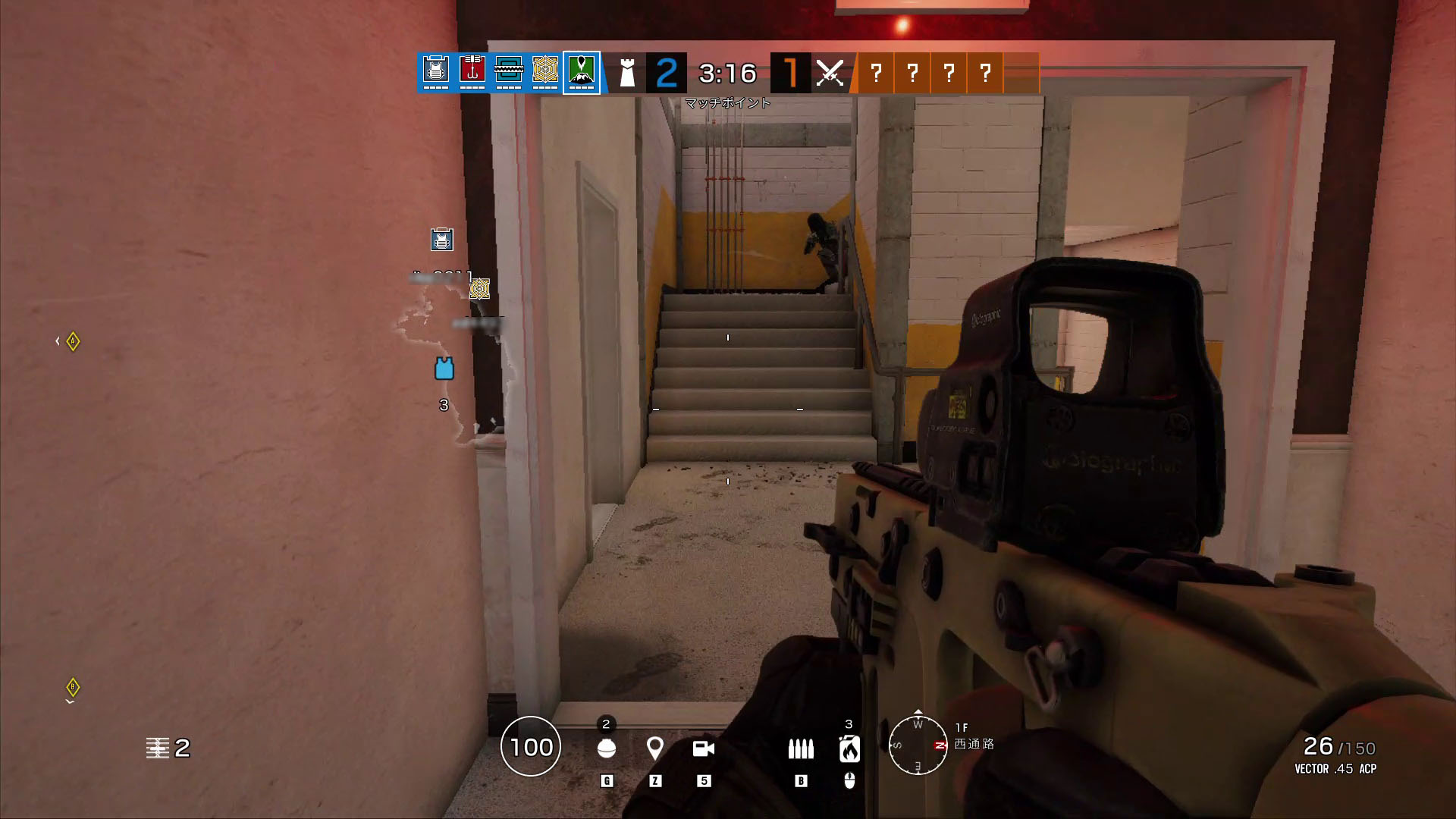 このように先に見えている敵を倒す際にはマウスの感度調整が必要