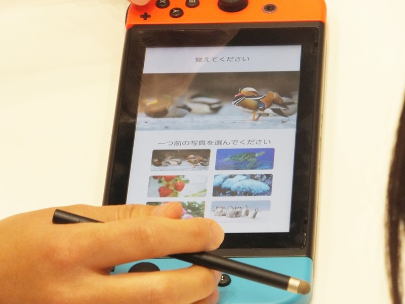 これまでの「脳トレ」を引き継ぐようなものも収録。タッチペンの使い心地がとてもいい