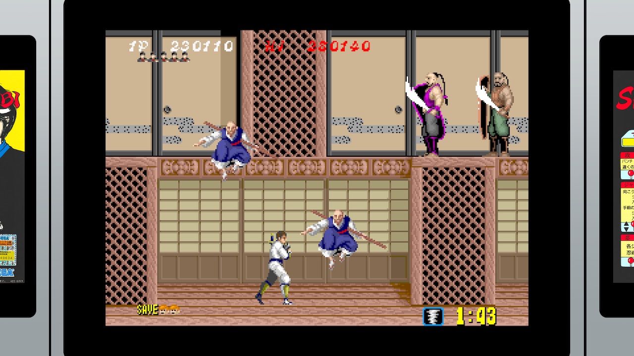 ジョー・ムサシが常時パワーアップした状態になり、なおかつダメージを1回受けてもミスにならない。ダメージを受けると、服の色が白から赤に変わる。