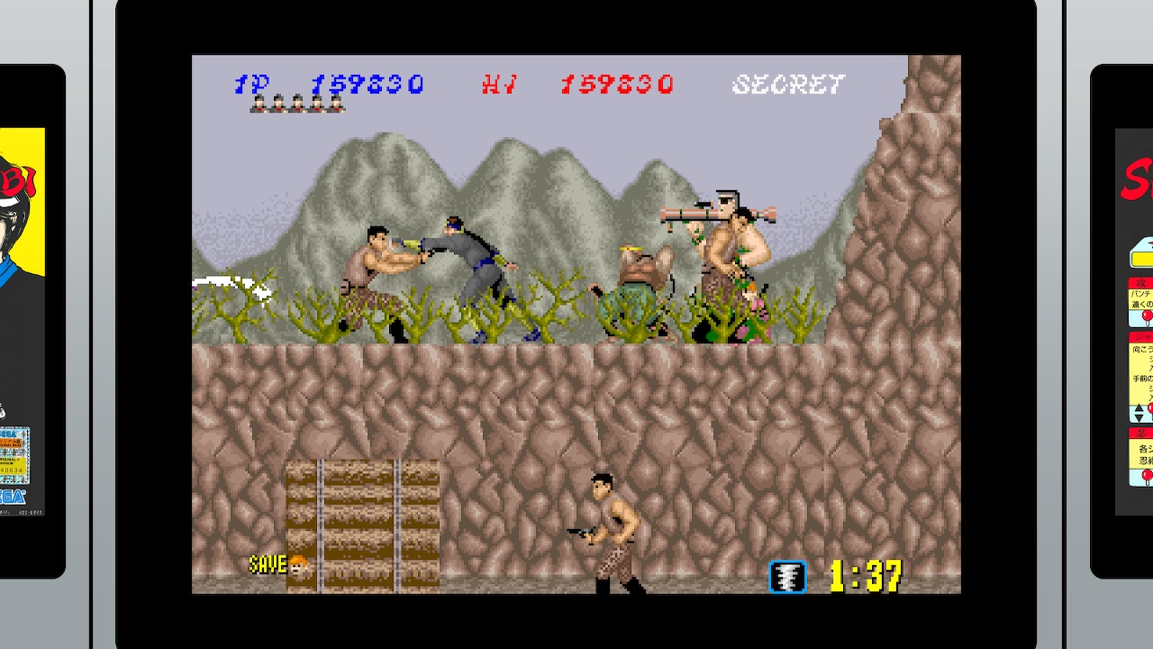 設定画面で、近接攻撃と連射を設定することが可能。近接攻撃を設定すれば、誤って手裏剣を放つミスを完全に防げるようになる。