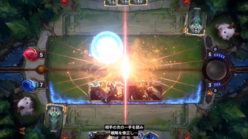 公開されたプレイ画面の一部