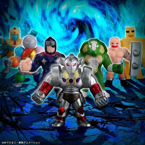 キンケシ」がフルカラーに！ 「キン肉マン キンケシフルカラー