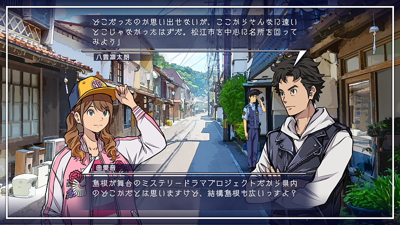 今回ディレクターをつとめる河野一二三氏の監修により、UIやテキストまわりのデザインが映像作品というテーマに沿ったスタイリッシュなイメージとなっているのも、本作の特徴だ