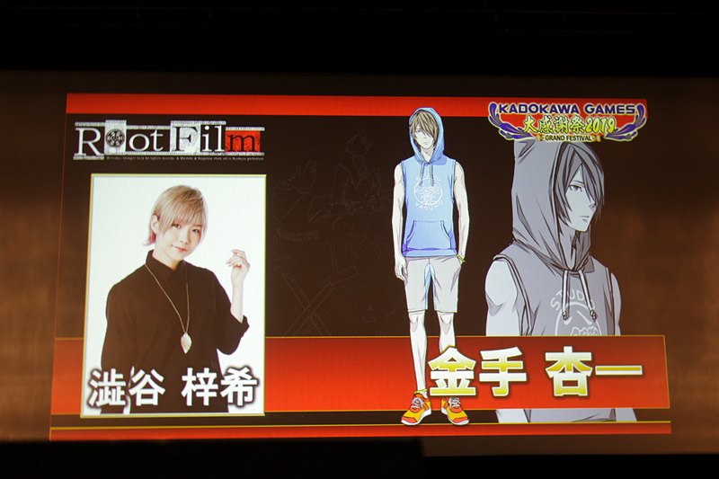 6人のメンバーのうち一人だけ男性キャラを演じる澁谷さんには拍手が起こっていた。ちなみに「す」が口癖でいろいろなバリエーションを収録したそうだ。ちなみに金手杏一は八雲とよくつるんでいるカメラクルー。まだまだ修行中ではあるが度胸とカメラマン根性があり、金額的にも無理を聞いてくれるので貧乏な八雲には助かる存在。寡黙で職人肌。いつも少し眠たそうな表情をしているそうだ