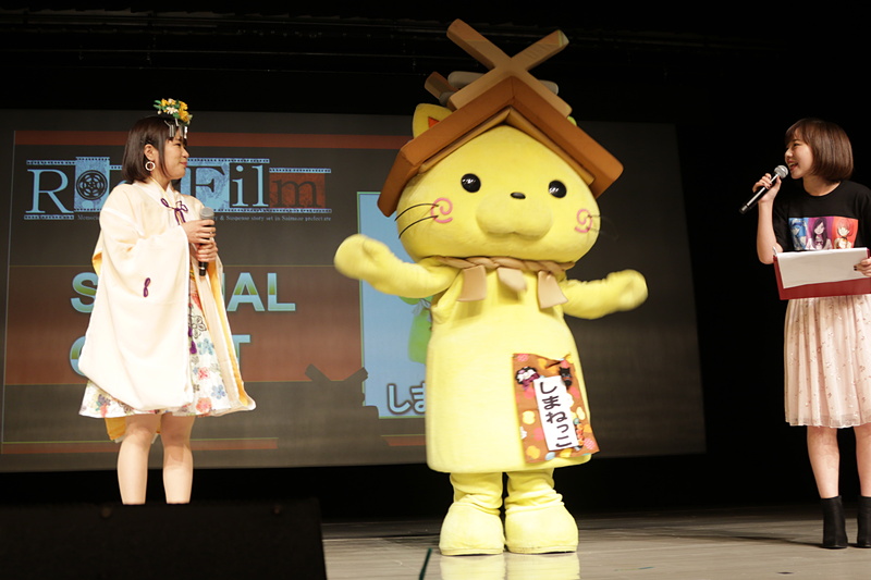 しまねっこも登場