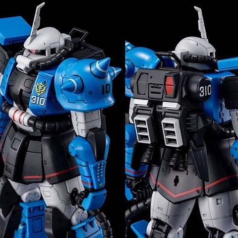 RG 1/144 MS-06R-1A ユーマライトニング専用ザクⅡ RG 1/144 MS-06R-1A ユーマ・ライトニング専用ザクII【3次