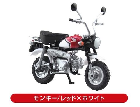 ゴリラLTD 純正 Yahoo!オークション -「メッキゴリラltd」の落札相場・落札価格