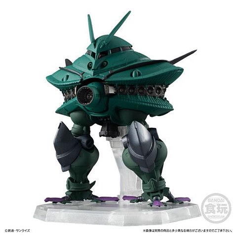 機動戦士ガンダムフィギュアセット 機動戦士ガンダムSEED FREEDOM フィギュアセット - メルカリ
