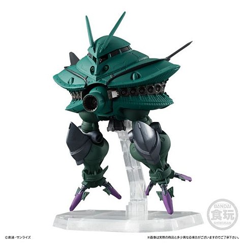 食玩「FW GUNDAM CONVERGE EX29 ビグ・ザム＆コア・ブースター」発売