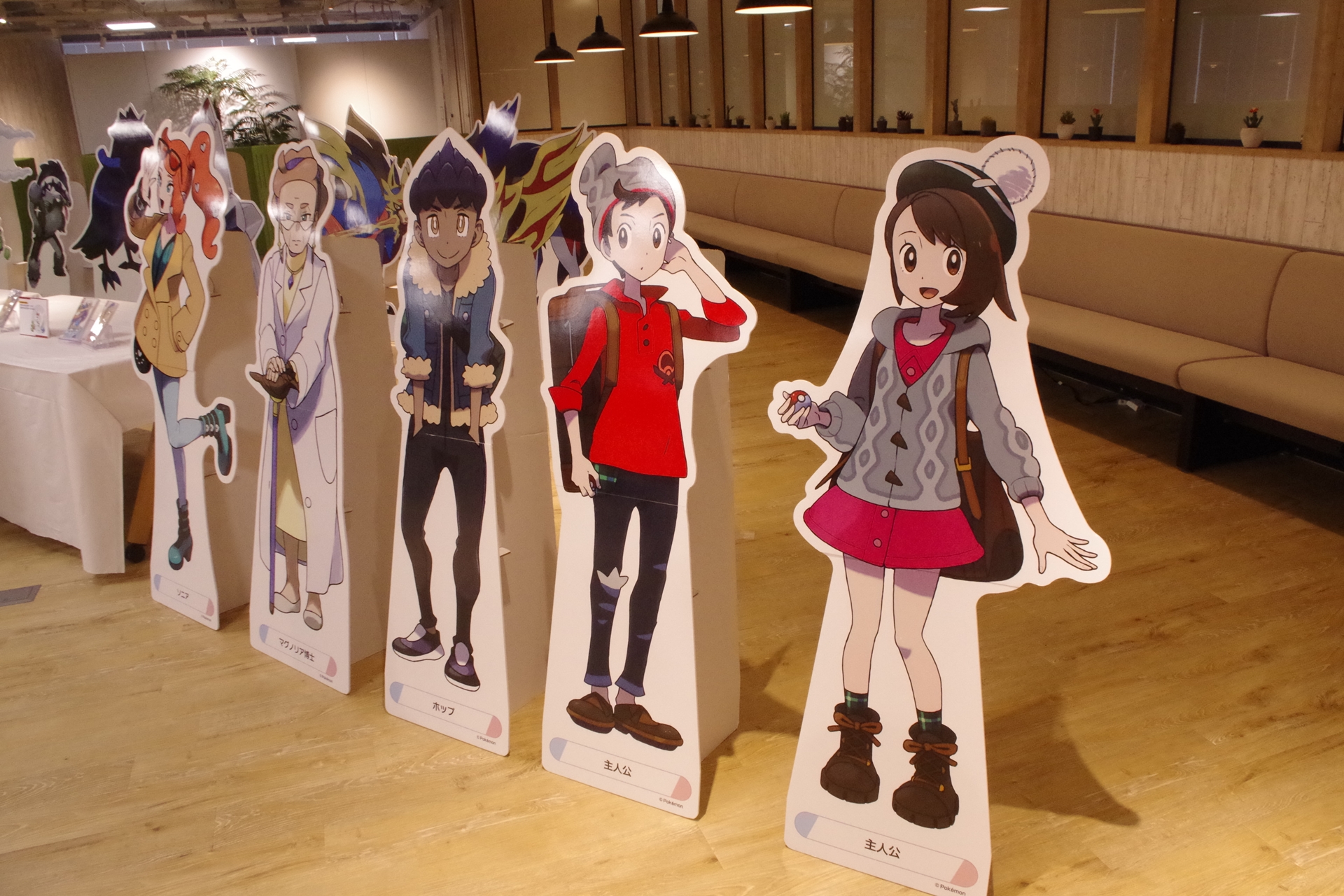 先行体験会の会場では新キャラクターや新ポケモンのパネルが出迎えてくれた