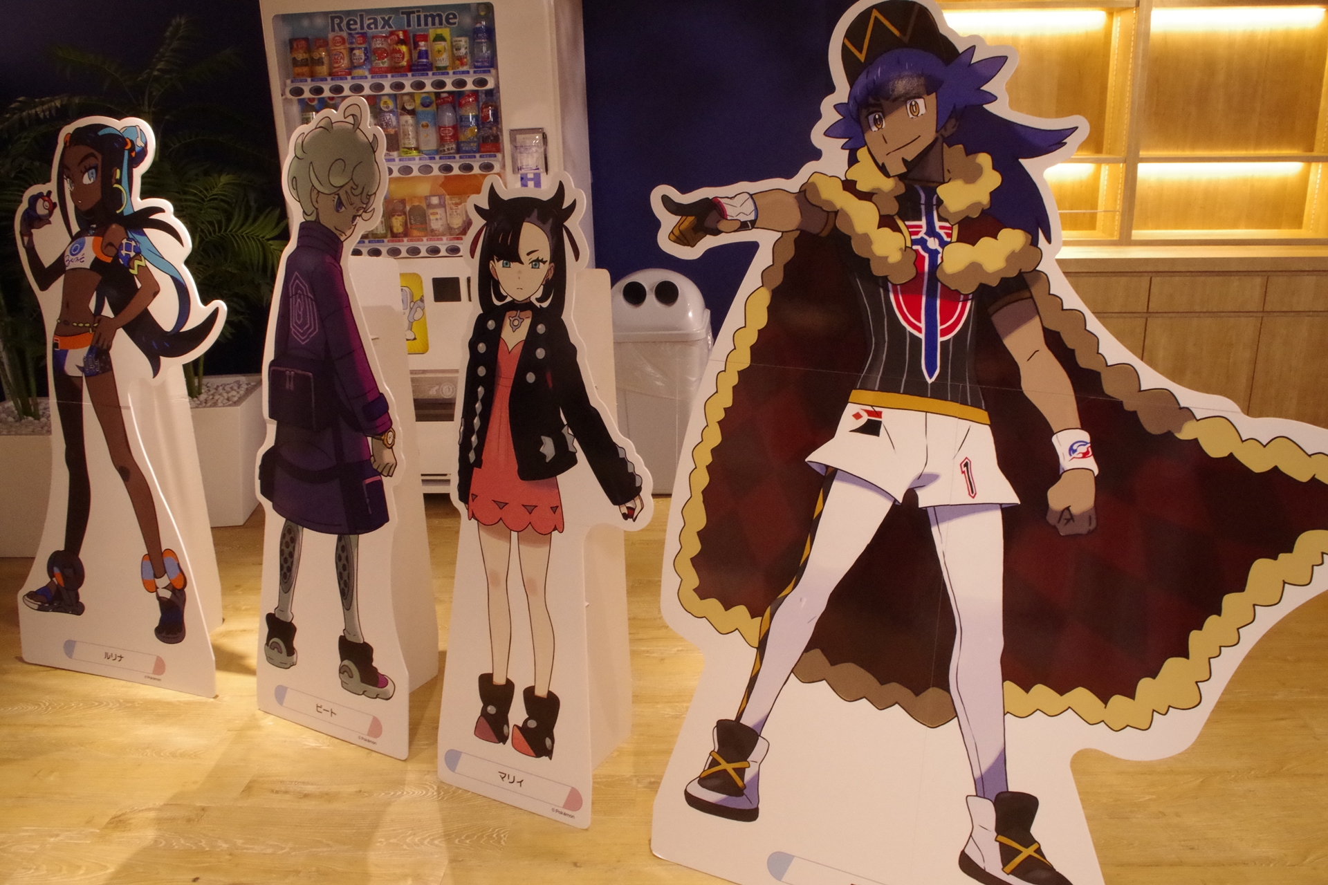 先行体験会の会場では新キャラクターや新ポケモンのパネルが出迎えてくれた