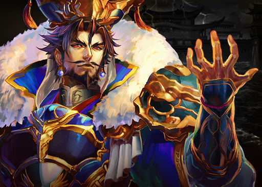 大戦乱!!三国志バトル